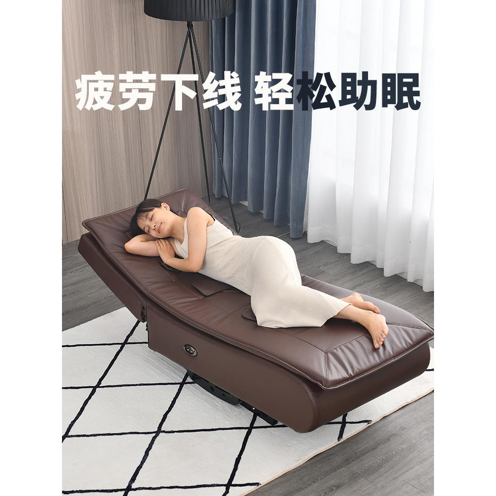 电动摇摇躺椅大人按摩逍遥家用全自动摇晃轻奢时尚睡眠椅老人摇椅