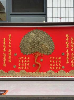 发财树硬币相框乔迁礼物装饰画框手工diy送领导摇钱树招财树摆件