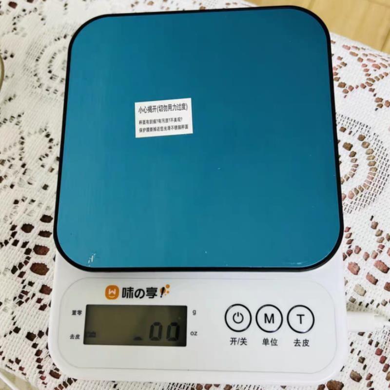 味之享小型电子秤家用烘焙食品秤精准料理秤高精准度秤电子秤食物