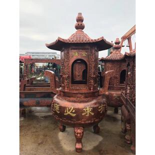 大型寺庙铸铁香炉鼎圆形经炉户外祠堂道观宗祠风景区化钱烧纸元宝