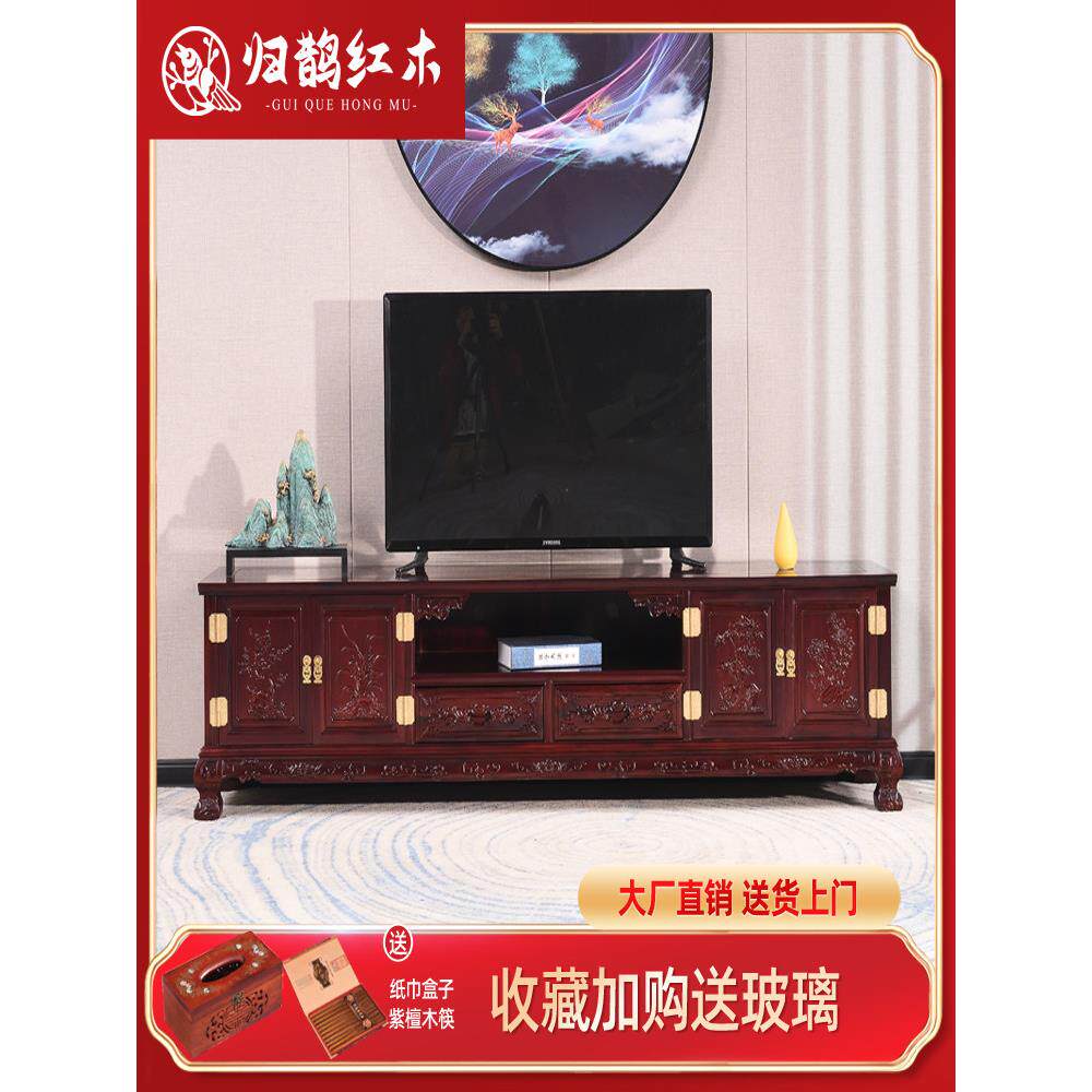 红木电视柜非洲红木四门两抽屉全抽屉电视柜客厅实木抽屉电影和电