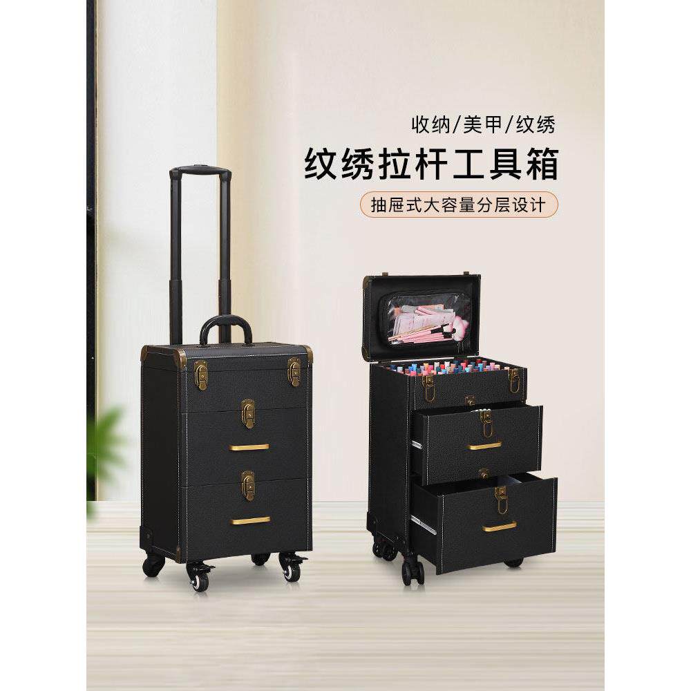 新型大容量纹身化妆盒，防水美甲储存工具箱，供专业化妆师外出时
