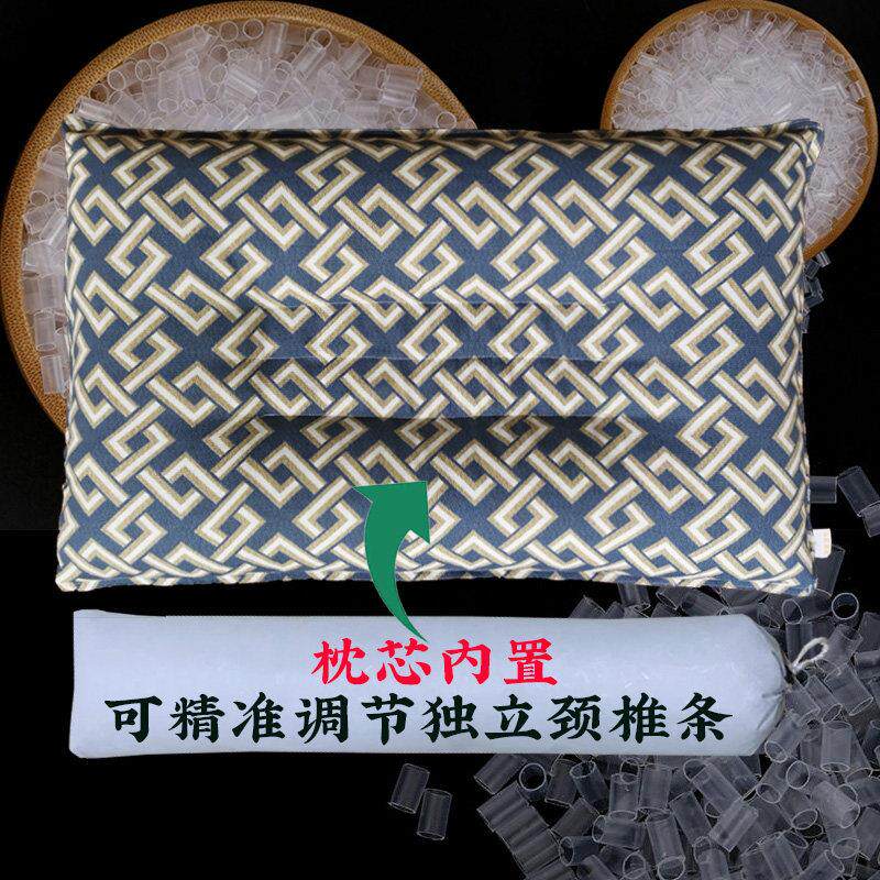 宗匠致枕pe软管分区定型枕头可调节枕芯可水洗棉布透气护颈椎枕头