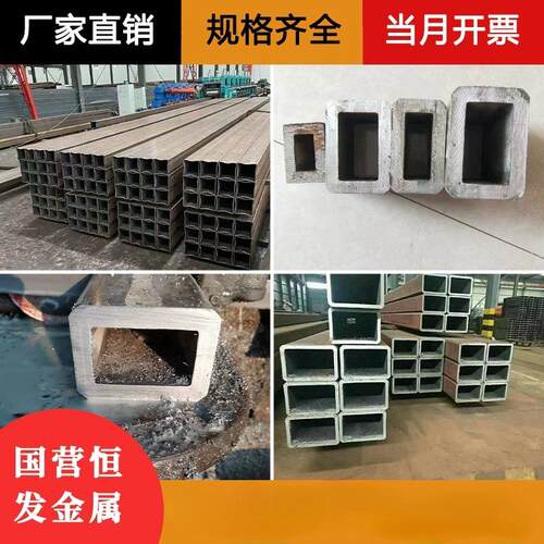 Q345B冷拔方管铁管定制大小厚薄壁方矩形无缝钢管铁管空心管零切