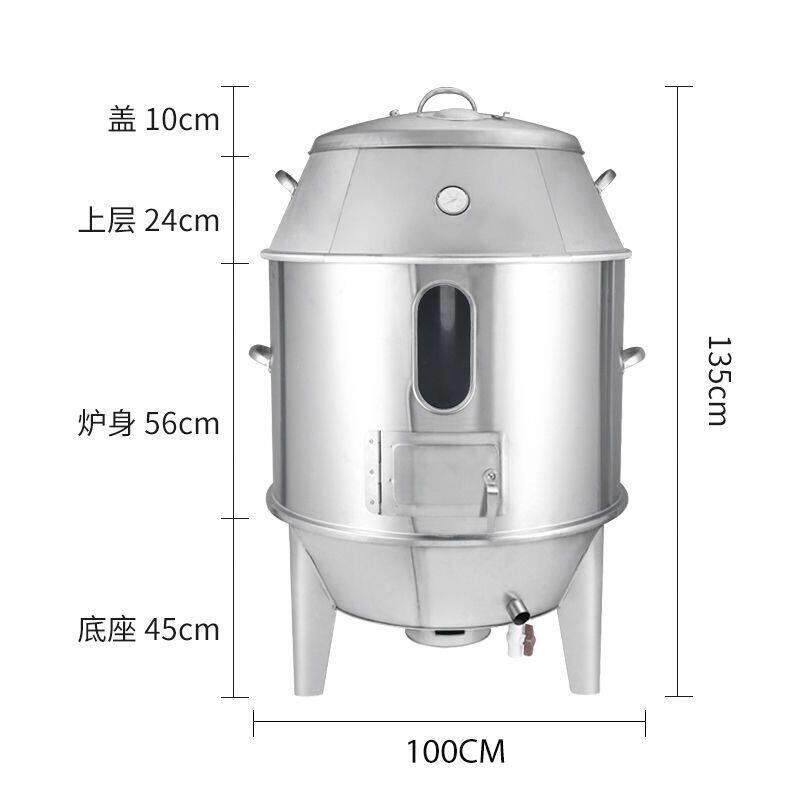 商用烤鸭炉双层木炭燃气两用不锈钢烧鸭炉烧鹅烤鸡烧猪脆皮吊炉