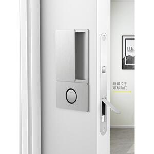 新款意大利进口AGB隐形双面锁带钥匙移门锁口袋门锁暗门锁带钥匙