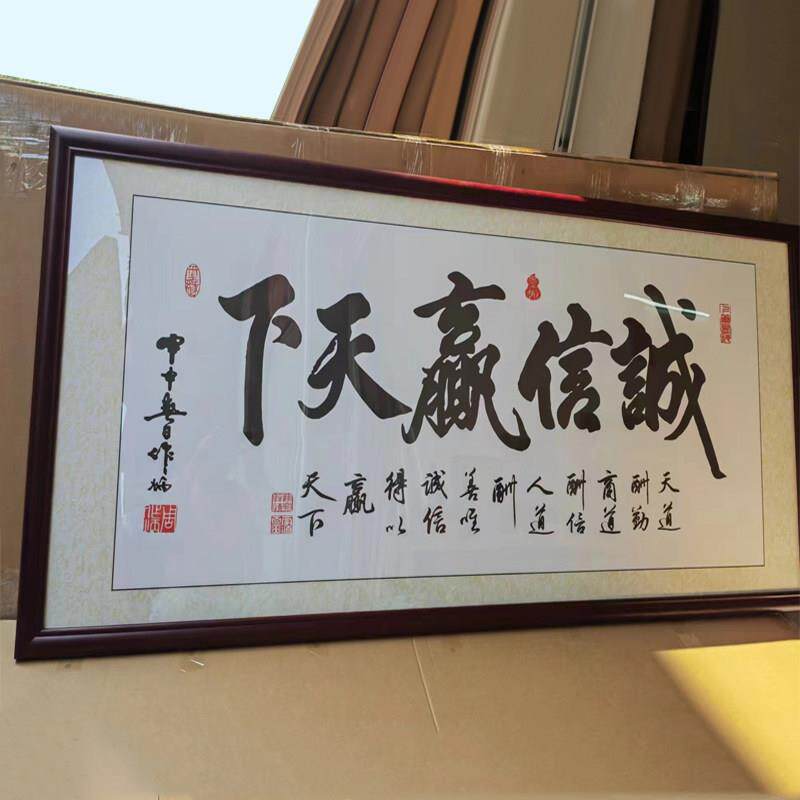 定制装饰画挂画来图排版设计定做实木框订做大尺寸喷绘装饰壁画