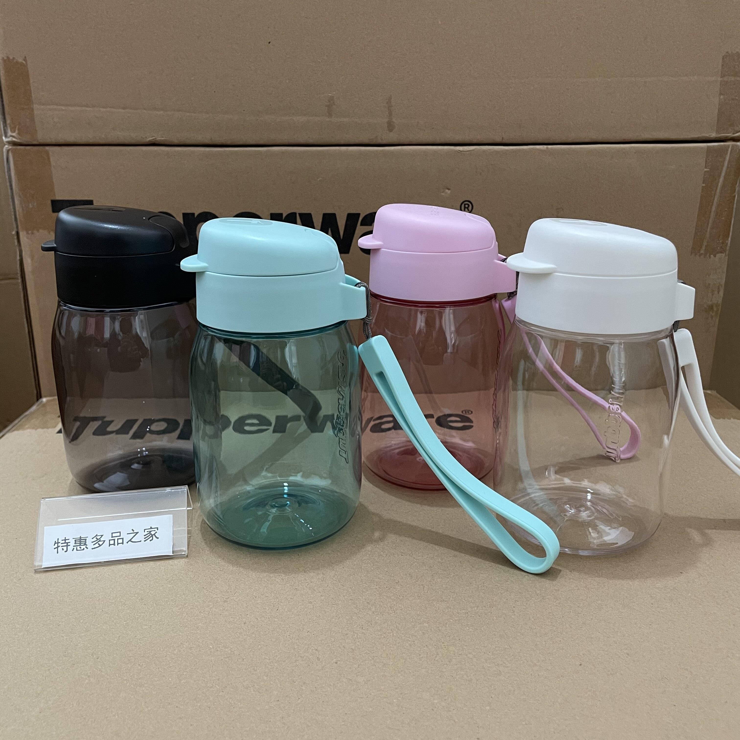 特百惠350ml企鹅嘟嘟杯学生便携防漏随心杯上学水杯便携带拎绳