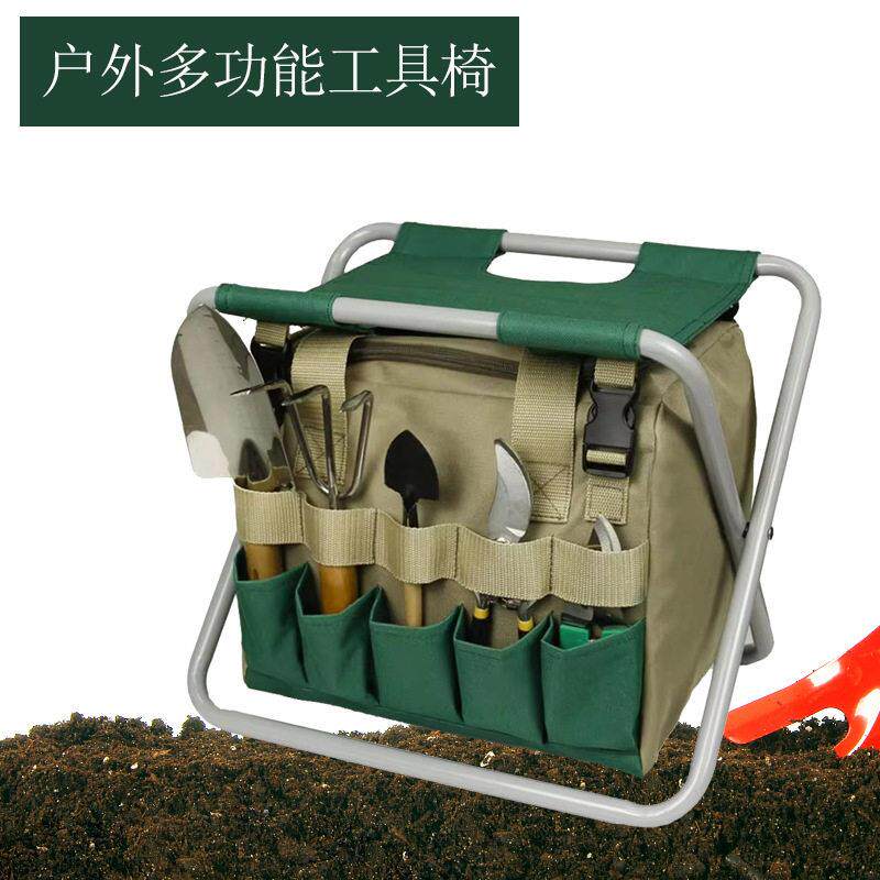 户外折叠椅花园工具包可拆卸马扎凳钓鱼凳工具收纳袋多功能露营椅