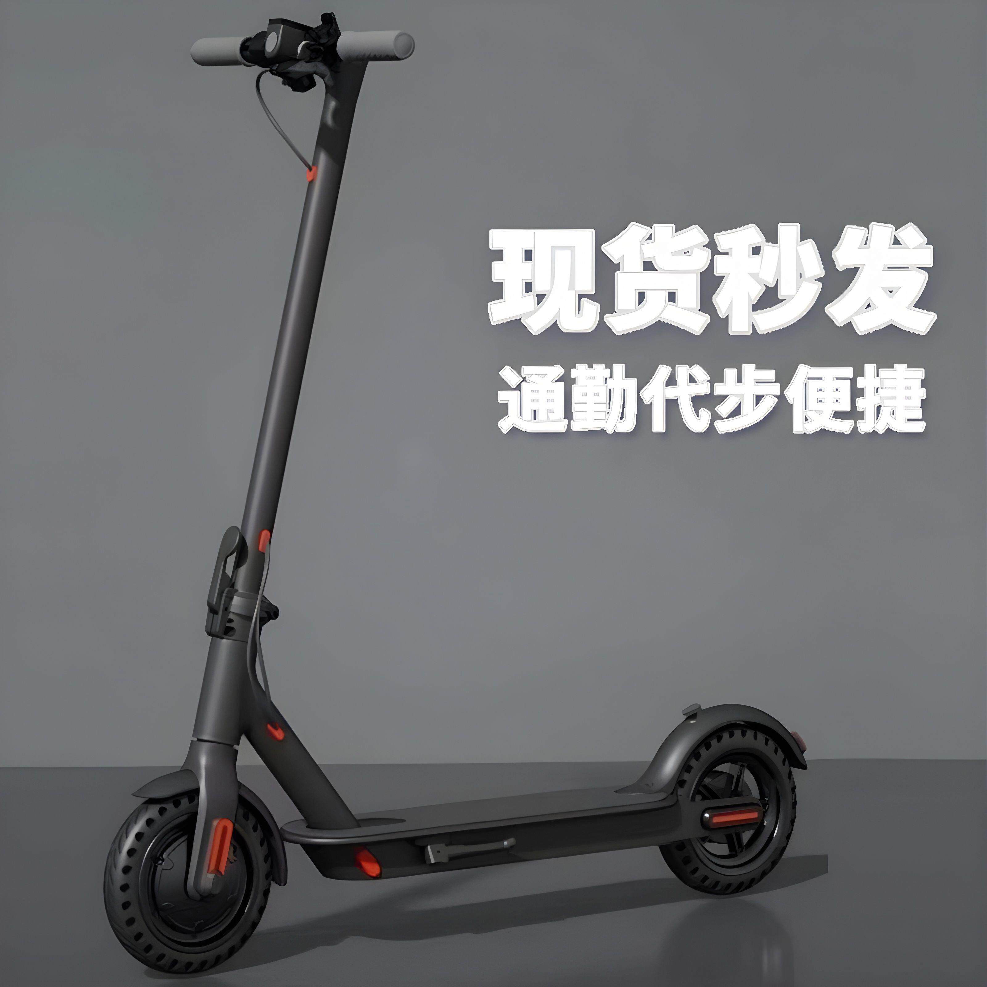 新款智能电动滑板车站骑锂电池折叠电动车折叠代驾两轮代步电动车