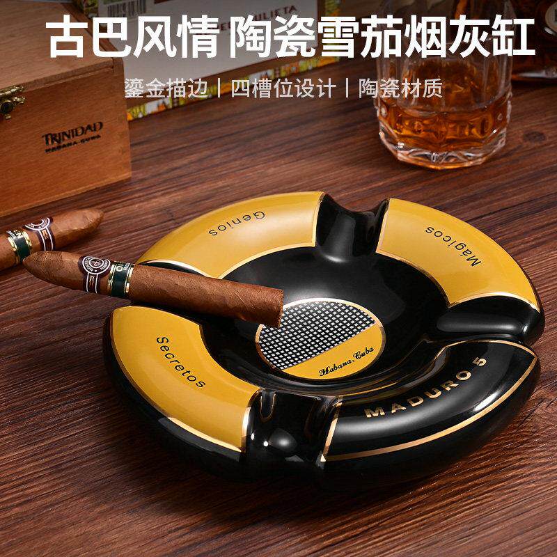 雪茄烟灰缸大口径陶瓷超大号欧式客厅多口径专用烟槽烟灰缸