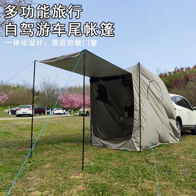 3-4人SUV车尾延伸帐 户外自驾车侧边露营天幕帐篷