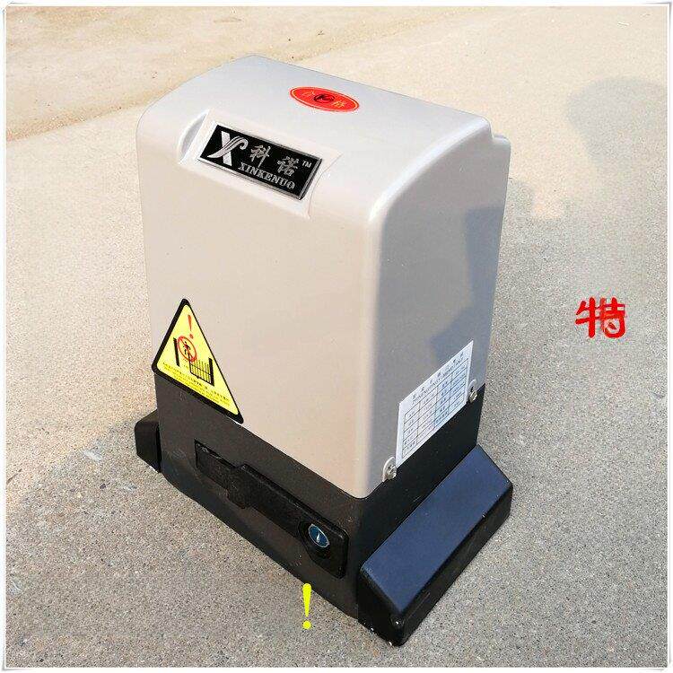 康诺直线滑动门一体机电动遥控开门器滑动门别墅电动门机