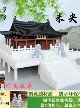微缩古建筑模型中式古建筑摆件新款国风复古风格假山盆景鱼缸装饰