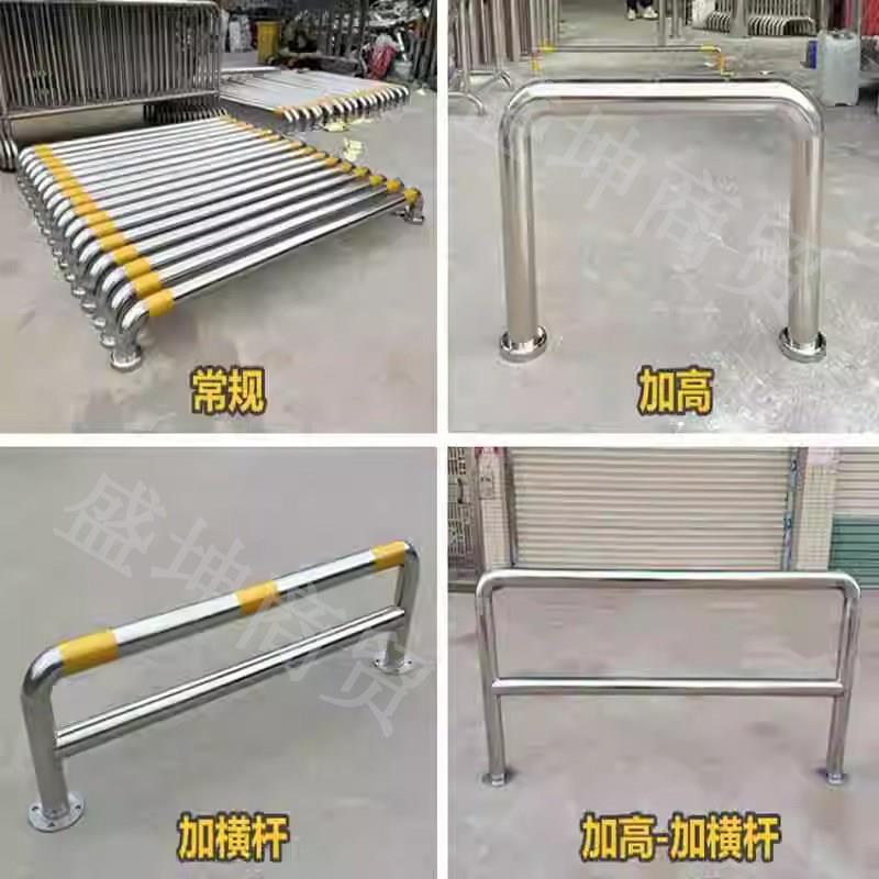 不锈钢U型防撞护栏 停车位挡车器车间仓库M型304钢管道路隔离栏杆