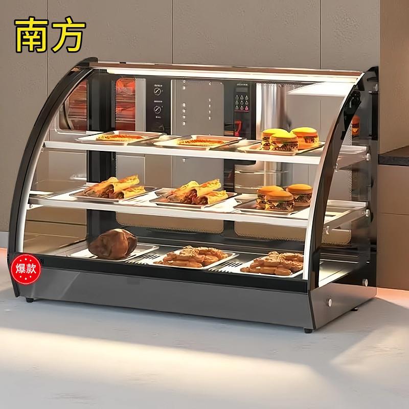 商用展示柜保温展示柜加热保温展示柜炸鸡汉堡蛋挞熟食保温柜