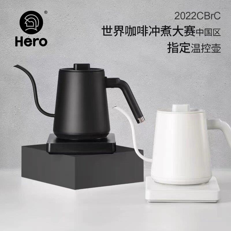 手冲咖啡壶专业赛级竞技恒温家用细口长嘴温控不锈钢烧水电动壶
