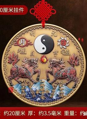 纯铜彩绘麒麟山海镇摆件麒麟挂件招财镇宅大门风水室内室外装饰品