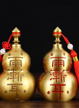 铜八卦葫芦摆件开盖五岳真形图十字天经玄关客厅招财摆件