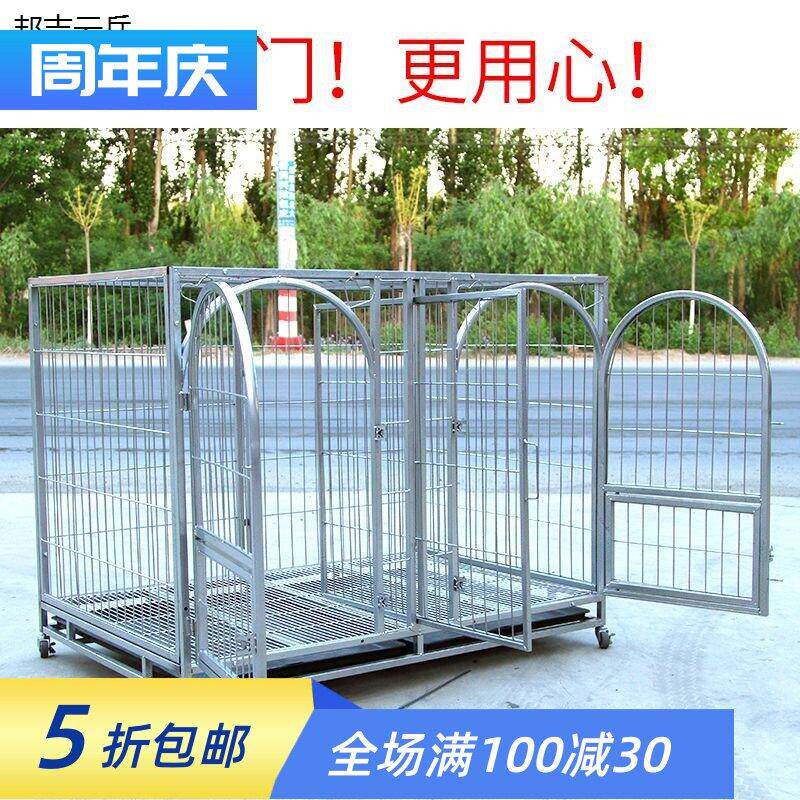 狗笼子大型犬狗笼特大号方管笼金毛拉布拉多阿拉斯加室内外子母笼