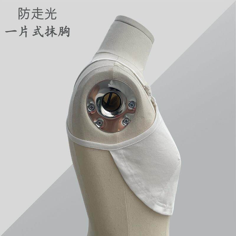 大码一片式防走光裹胸吊带无胸垫内衣内搭夏抹胸遮胸