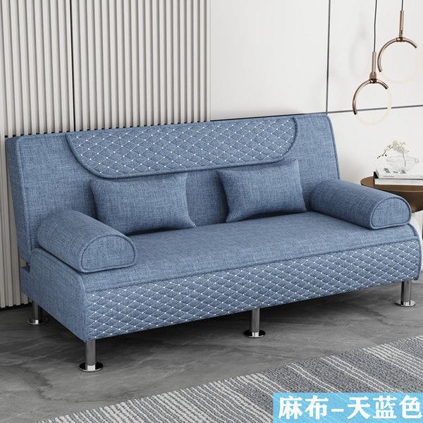 可折叠沙发床可拆洗一体两用小户型多功能单人双人猫抓皮布艺客厅
