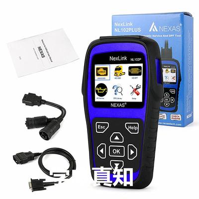 Nexlink NL102P 柴油机械重型卡车汽车2 in1汽车扫描仪 obd2检测