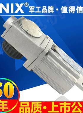 LINIX联宜电动感应门玻璃门轨道平移门双开门24V直流电机无刷马达