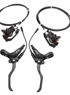 Kukirin电动滑板车G2 Max G3 Pro G4 G5滑板车断电油碟刹碟刹器