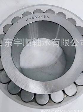 供应 无外圈满滚子轴承 CPM2405 CPM2529 CPM2677 非标轴承