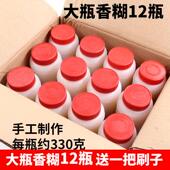 香糊 整箱粘性高粘度强浆糊黏胶水粘糊贴传单做手工12瓶小号