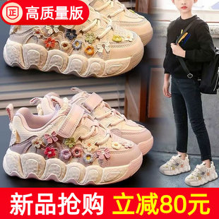 女童鞋子春季2026新款轻便软底儿童公主板鞋女孩爆款运动鞋小白鞋