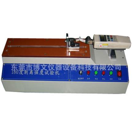 180度剥离强度测试机铝箔表面牢度试验机触摸屏强度剥离机