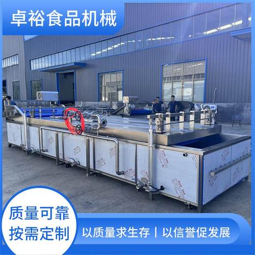 全自动巴氏杀菌机商用酱菜番茄酱杀菌设备不锈钢水浴式竹笋灭菌机