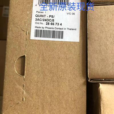 现货phoenixcontact菲尼克斯电源QUINT-PS/3AC/24DC/ 5-2866734