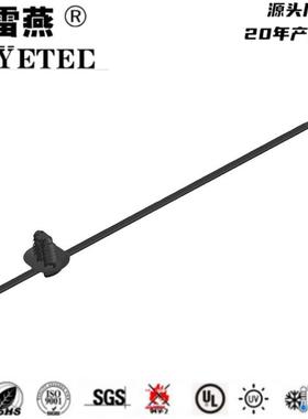 汽车扎带 带杉树头和圆盘的固定扎带 156-01519/T50ROSFTOVAL-B