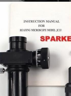 华银JC-10读数显微镜20倍压痕锤击式布氏硬度计测量JC-5带光源40x