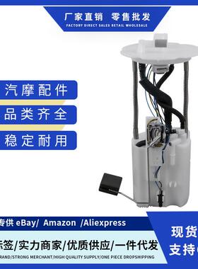 170401EK0B,11A242YF,170401EA0B,170406GC0A燃油泵总成适用Nissa