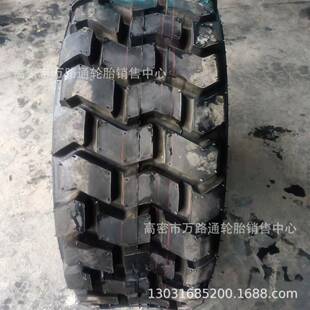 17.5 滑移山猫15 16.5扫地机轮胎23x27x8.5 19.5