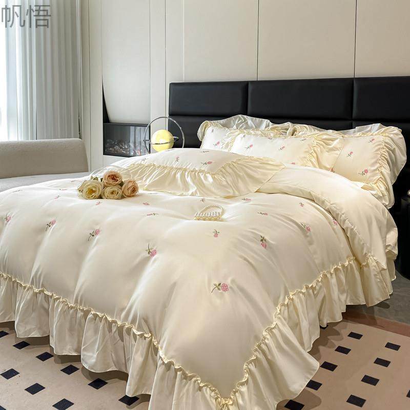 少女心丝滑裸睡A类天丝四件套凉感冰丝床单被套床笠夏季床上用品4,鲜花速递/花卉仿真/绿植园艺,割草机/草坪机,淘宝优惠券,粉丝福利购,淘宝优惠卷