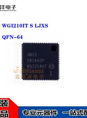 WGI210IT S LJXS WG1210AT WGI210AT QFN64 以太网控制器芯片原装
