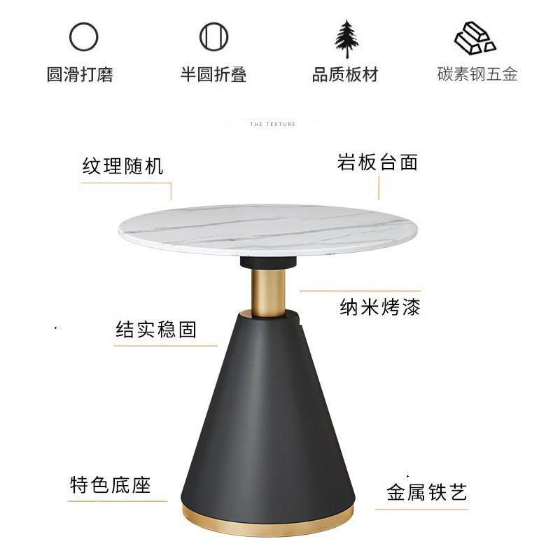 轻奢岩板圆形家用茶几餐客厅沙发边角几酒店民宿阳台咖啡桌子简约,鲜花速递/花卉仿真/绿植园艺,割草机/草坪机,淘宝优惠券,粉丝福利购,淘宝优惠卷