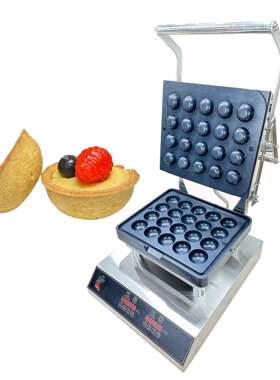 Custom shape round cookie machine butter cake tarlets maker
