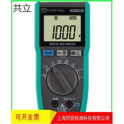 克列茨/KYORITSU KEW 1021R 数字式万用表 原装正品