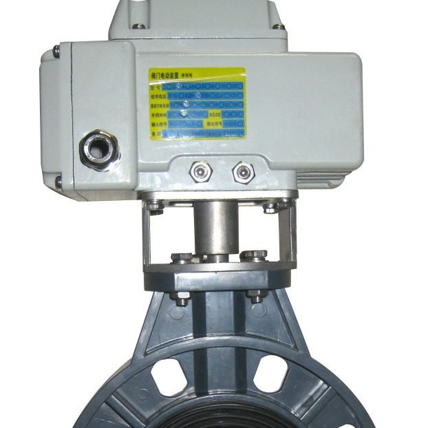 供应 UPVC电动蝶阀 CTB-005 执行器材质:合金铝  DN80 天津大禹,五金/工具,蝶阀,淘宝优惠券,粉丝福利购,淘宝优惠卷