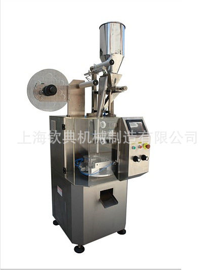 供应柠檬马鞭草三角包茶叶包装机 组合茶叶包装机