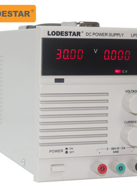 LODESTAR乐达LPS305DM四位数显直流稳压电源 精确到1MA高精度电源