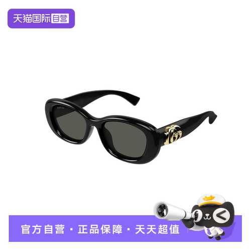 【自营】GUCCI古驰GG1829SK徽标设计板材一体鼻托椭圆形太阳眼镜