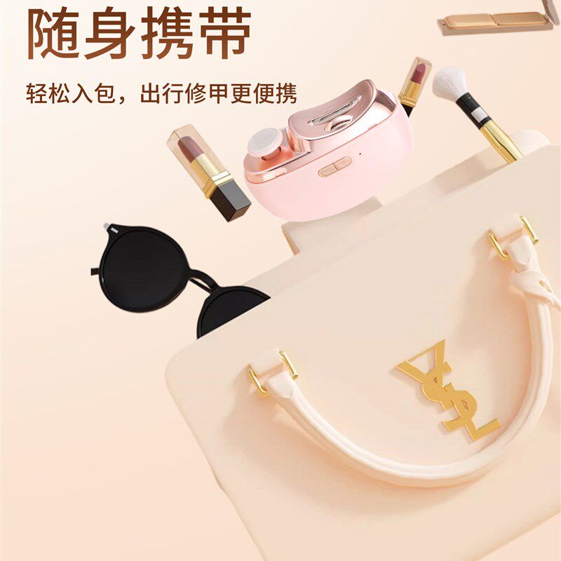 电动磨甲器全自动指甲刀美甲打磨机婴儿专用指甲剪修剪工具防夹肉