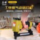 门型钉枪木工气动气钉枪 8016BL工业级U型钉 美特气动码 钉枪8016B